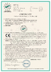 China Jiangxi Huatesheng New Material Limited Company Certificações